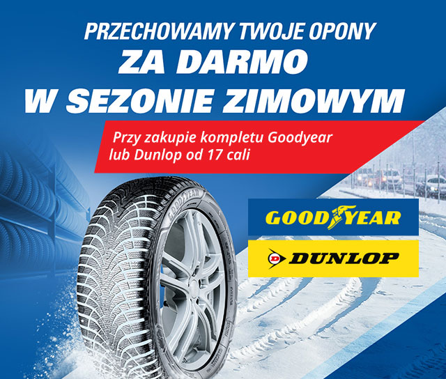 Promotion banner